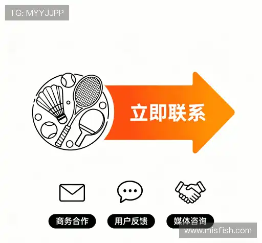 接洽非凡游戏网址